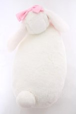 画像3: BABY,THE STARS SHINE BRIGHT / みるくちゃん抱きまくら(2008年)  白 Y-26-10-15-009-BA-ZA-SZ-ZY (3)