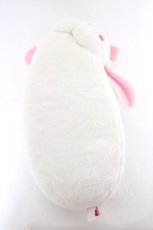 画像4: BABY,THE STARS SHINE BRIGHT / みるくちゃん抱きまくら(2008年)  白 Y-26-10-15-009-BA-ZA-SZ-ZY (4)