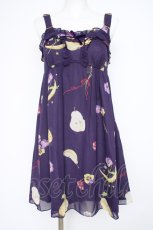 画像1: MILK / ベルベットムーンBaby doll  パープル Y-26-10-20-105-ML-OP-SZ-ZY (1)