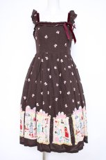画像1: Emily Temple cute / リボン＆ウサギジャンパースカート  茶 Y-26-10-20-111-ET-OP-SZ-ZY (1)