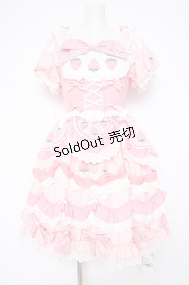 画像1: To Alice / Lovery Strawberry Dress  ピンク Y-26-10-20-117-LO-OP-SZ-ZY (1)