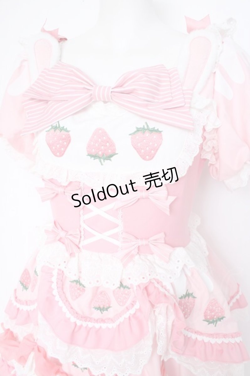 画像2: To Alice / Lovery Strawberry Dress  ピンク Y-26-10-20-117-LO-OP-SZ-ZY (2)