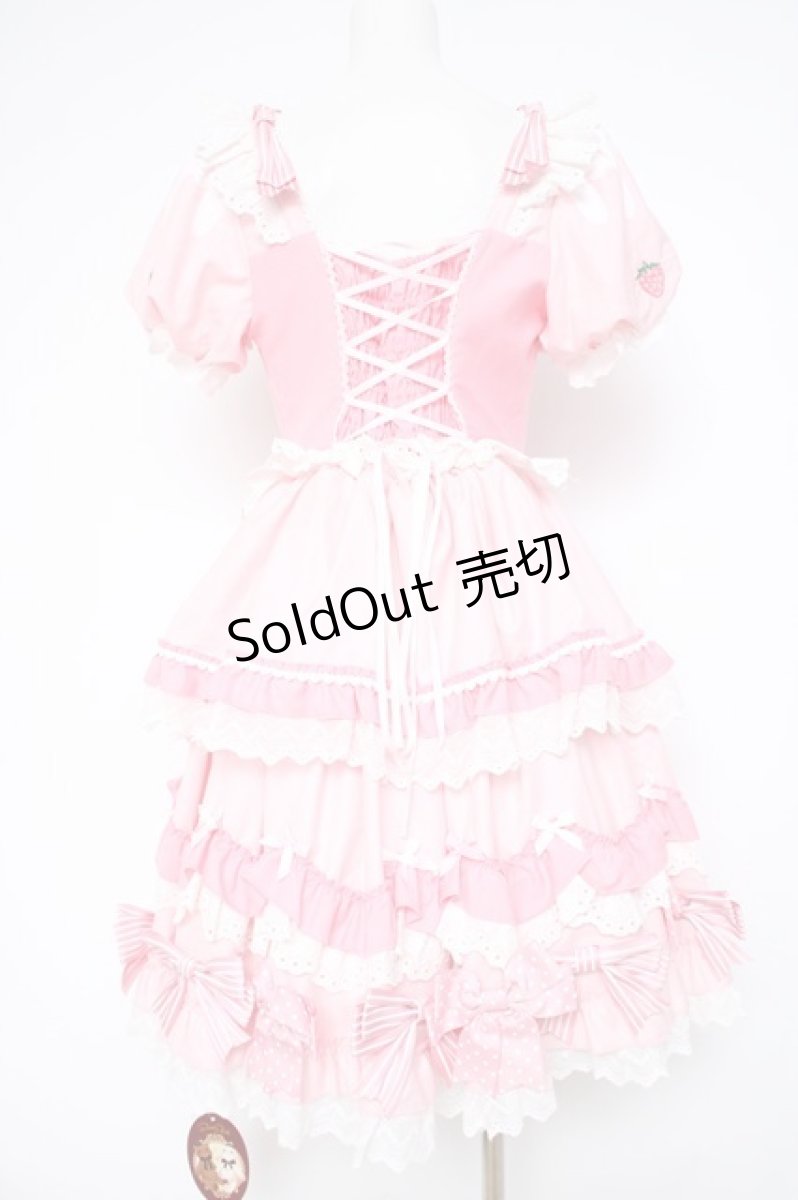 画像4: To Alice / Lovery Strawberry Dress  ピンク Y-26-10-20-117-LO-OP-SZ-ZY (4)