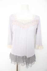 画像1: axes femme / 裾ドットチュールインナープルオーバー M ラベンダー Y-26-10-23-152-AX-TO-SZ-ZY (1)