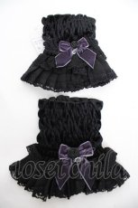 画像1: axes femme / プリーツリボンカフス  黒 Y-26-10-26-011-AX-ZA-SZ-ZY (1)