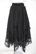 画像1: axes femme / 裾レースイレヘムスカート F 黒 Y-26-10-26-098-AX-SK-SZ-ZY (1)
