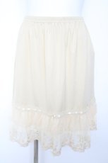 画像1: axes femme / オーガンジーお花ペチスカート M 生成り Y-26-10-26-105-AX-SK-SZ-ZY (1)