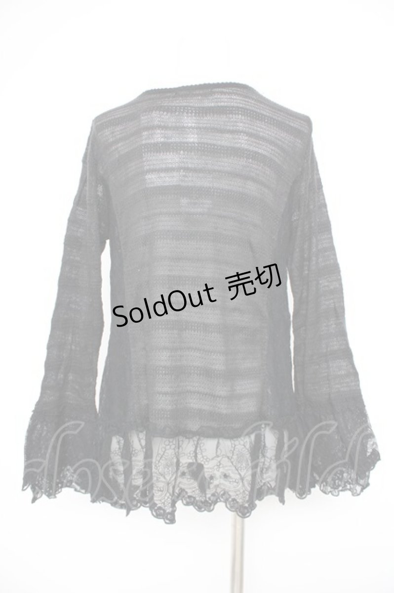 画像2: axes femme / レーストッパーカーデ M 黒 Y-26-10-28-060-AX-TO-SZ-ZY (2)