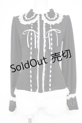 Preview of Dreams Ladder Lace Long Sleeved Blouse  黒