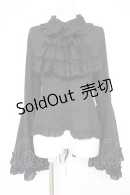 Preview of Louise Jabot Blouse  黒