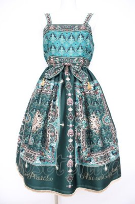 Preview of Persian rug~想いを紡ぐメダリオンデザイン~柄ジャンパースカート  グリーン