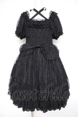 Preview of Mellow Melody Dress  ブラック