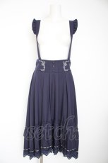 画像1: axes femme / サス付フィッシュテールスカート M 紺 Y-26-10-29-074-AX-SK-SZ-ZY (1)