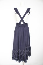 画像2: axes femme / サス付フィッシュテールスカート M 紺 Y-26-10-29-074-AX-SK-SZ-ZY (2)