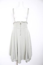 画像1: axes femme POETIQUE / ランダムストライプサス付きスカート M グリーン Y-26-10-29-078-AX-SK-SZ-ZY (1)