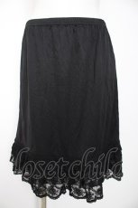 画像1: axes femme / 裾刺繍レースペチスカート M 黒 Y-26-10-29-085-AX-SK-SZ-ZY (1)