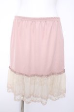 画像1: axes femme / チュール切り替えアンダースカート M ピンク Y-26-10-29-104-AX-SK-SZ-ZY (1)