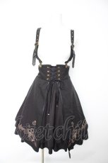 画像1: Amavel / Steampunk Gearレイヤードスカート  黒 Y-26-10-31-130-CA-SK-AS-ZY (1)