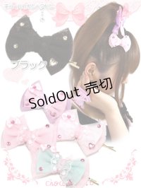 【新品】ミニチュールリボンヘアピン(ピンクxブラック） HA_265_B141【通信販売専用商品】