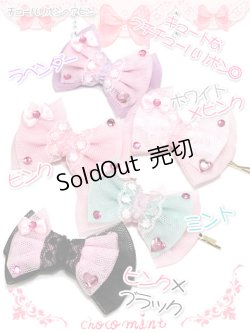 画像2: 【新品】ミニチュールリボンヘアピン(ピンクxブラック） HA_265_B141