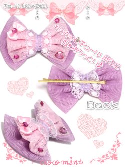 画像3: 【新品】ミニチュールリボンヘアピン(ピンクxブラック） HA_265_B141