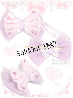 画像3: 【新品】ミニチュールリボンヘアピン(ピンクxブラック） HA_265_B141