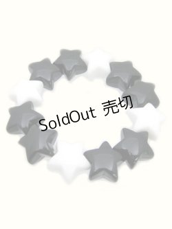 画像1: 【新品】カラフルスターブレスレット(クロ×シロ) BR_080_B141【通信販売専用商品】