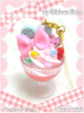 画像1: 【新品】RibbonHolicパフェストラップ(L) ZA_013_B109【通信販売専用商品】 (1)