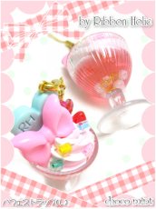 画像2: 【新品】RibbonHolicパフェストラップ(L) ZA_013_B109【通信販売専用商品】 (2)