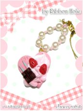 画像1: 【新品】Ribbon Holic　ハートチョコストラップ ZA_011_B109【通信販売専用商品】 (1)