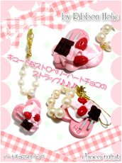 画像2: 【新品】Ribbon Holic　ハートチョコストラップ ZA_011_B109【通信販売専用商品】 (2)