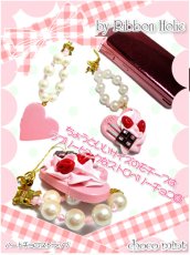 画像3: 【新品】Ribbon Holic　ハートチョコストラップ ZA_011_B109【通信販売専用商品】 (3)