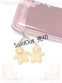 画像1: 【新品】ジンジャーマンストラップ　ピンク(strap) ZA_048_B129【通信販売専用商品】