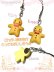 画像2: 【新品】ジンジャーマンストラップ　ピンク(strap) ZA_048_B129 (2)