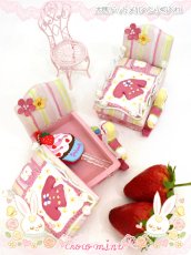 画像1: 【新品】木馬ドットメルヘン小物入れ box k-zk-I-090802-01.CM_b128【通信販売専用商品】 (1)