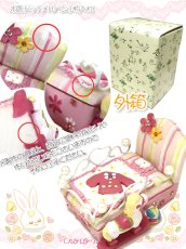 画像3: 【新品】木馬ドットメルヘン小物入れ box k-zk-I-090802-01.CM_b128【通信販売専用商品】 (3)