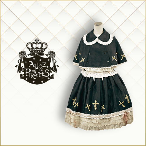 ALICE and the PIRATES