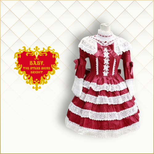 BABY, THE STARS SHINE BRIGHT