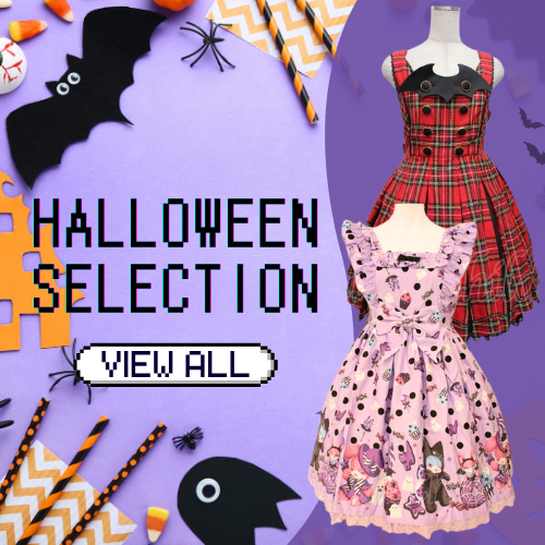 ハロウィン特集