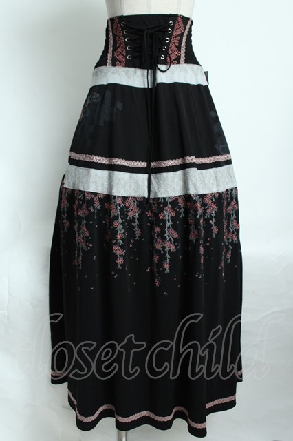 Ozz oneste  / 桜刺繍ロングスカート