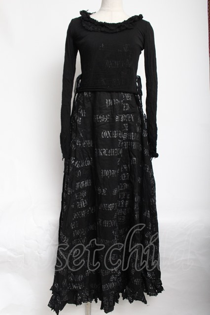 新品未使用◇h.NAOTOBlood◇マント◇レア◇ゴス◇Gothic◇ロリ