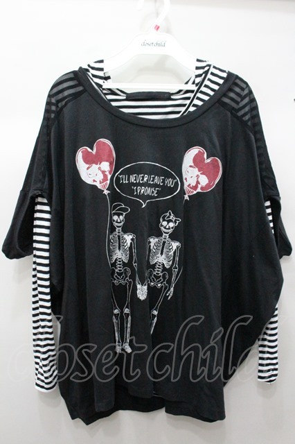 Glad Newsを高価買取中 売りたくなったらcloset Childへ