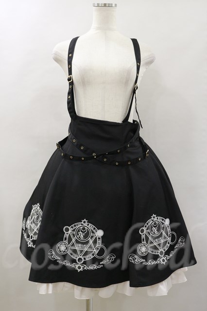 597点の買取実績掲載中！Amavelの売却はcloset childへ（10ページ目） 