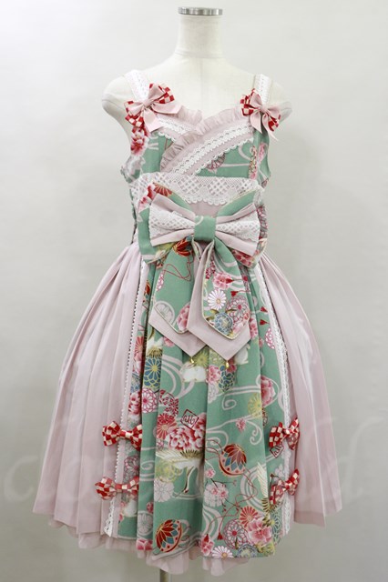 571点の買取実績掲載中!metamorphoseの売却はcloset childへ(11