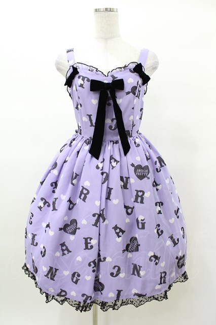 Angelic Pretty / Letter Doll ジャンパースカートSet Free ラベンダー H-25-03-16-030-AP-OP-NS-ZH