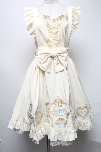 Amavel / Princess Afternoon tea Party ジャンパースカート イエロー S-25-03-02-071-CA-OP-HR-ZS