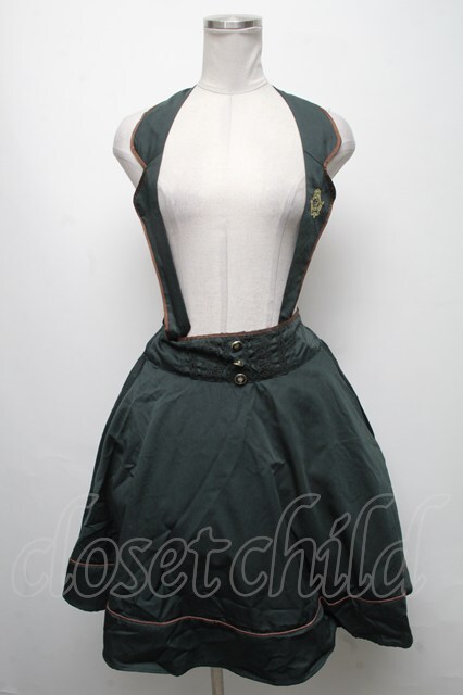 axes femme / ホルターサス付きフレアスカート  グリーン S-25-04-25-053-AX-SK-HR-ZS