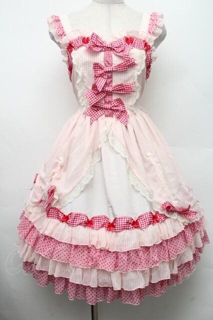 BABY,THE STARS SHINE BRIGHT / MY ANNIVERSARY/くまちゃんジャンパースカート ピンク S-26-03-02-031-BA-OP-AS-ZS