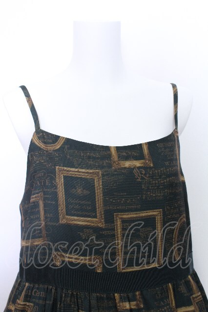 JaneMarple ゴブランドレス Jane Marple / Eternal Framesストラップドレス グリーン S-26-05-27