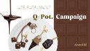 画像: 25.3.23 Q-Pot. 150点放出キャンペーン!!